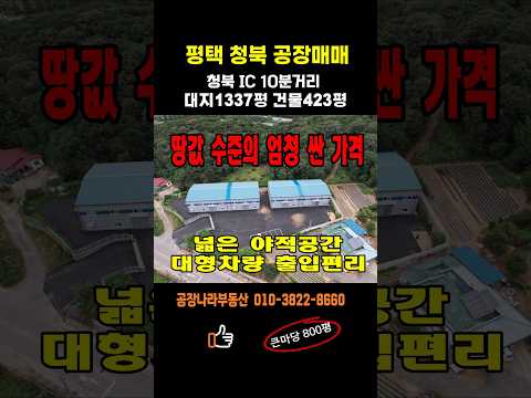 유튜브 쇼츠 썸네일