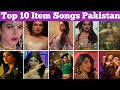 Pakistan Item Song 2020 Pakistan Item Dance Pakistan Top 10 Item Songs Itemsong