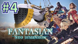 #4 FANTASIAN Neo Dimension（ファンタジアン ネオディメンジョン）プレイ