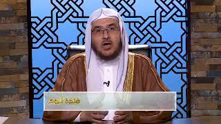 صورة فائدة اا العبودية اا د.  أحمد القاضي.