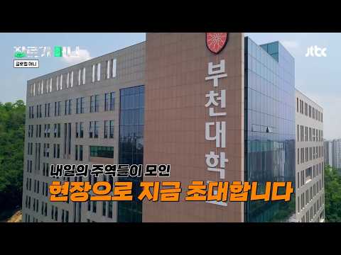 동영상보기