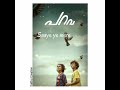 Parava Movie WhatsApp Status Saiyaara Saiyara WhatsApp Status