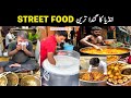 Most Funny And Dirty Street Food Of India Weird Indian Street Food Aina Tv