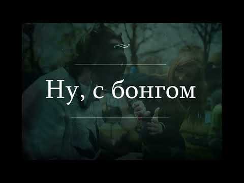 Nick Black/Fred Bundy ft.  May Day (ABAMA CLAN) - Rasta Style