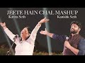 Jeete Hain Chal Mashup Kavita Seth X Kanishk Seth Live In Udaipur