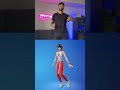 Fortnite *Bounce Wit' It* Emote vs Real Life! (TikTok)