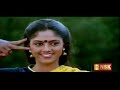 Ilancholai Poothatha Remastered Audio Unakagave Vazhgiren 1986 S P Balasubramaniam