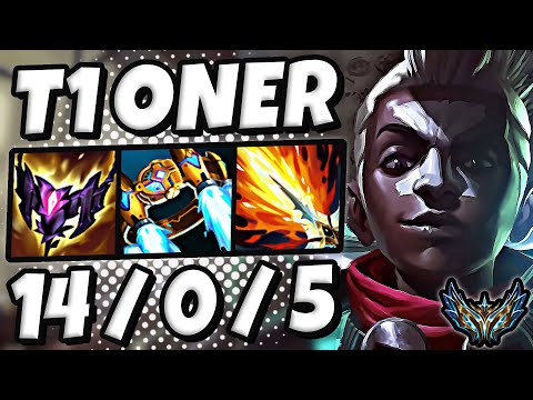 T1 Oner Ekko vs Bel'Veth [ Jungle ] Korea Challenger Patch 13.13 ✅