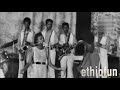 funny Oldies Ethiopian Music: Yefiqer Chewata