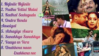Tamil Romantic Songs  Love songs