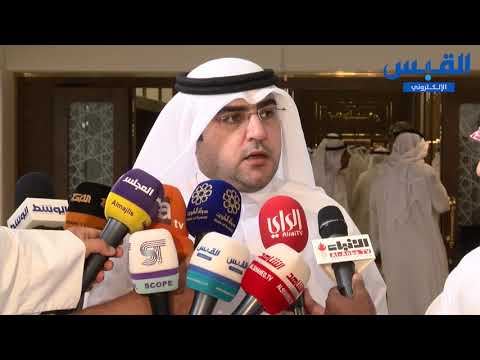 النائب عبدالكريم الكندري يتقدم باستجواب لرئيس الوزراء الكويتي