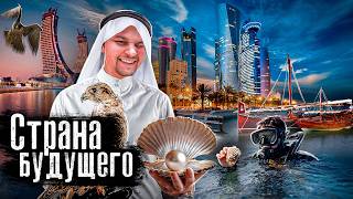 Эта страна дороже Дубая / Нет налогов, зарплата студента 1 млн рублей / Рай для жизни @anton_lyadov