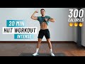 20 Min Fat Burning HIIT Workout Full Body Cardio No Equipment No Repeat