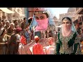 बीच चौराहे पर हसीन औरत की नीलामी Alif Laila Ki K