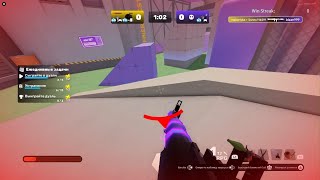 Roblox_20251020163252