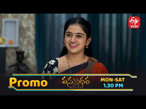 Vasundara Latest Promo | Episode No 233 | 26th February 2026 | ETV Telugu
