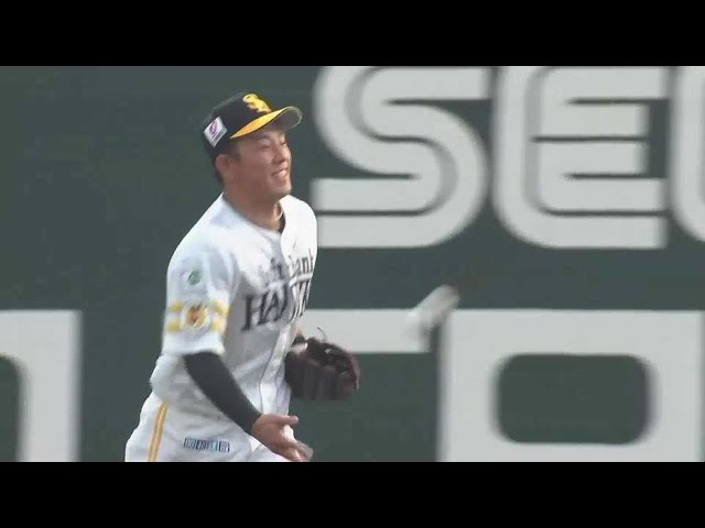 【ファーム】ホークス・増田珠 右中間への打球をジャンピングキャッチ!! 得点を許さない!!  2023年7月5日 福岡ソフトバンクホークス 対 阪神タイガース