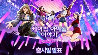 동영상 썸네일