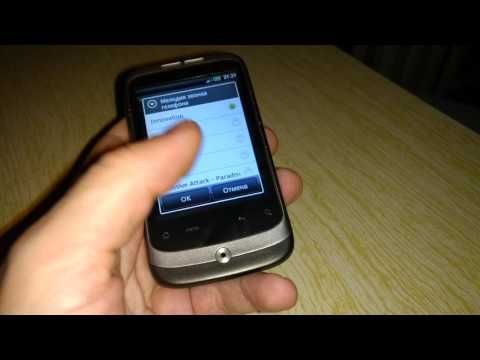 moto z  play background noise