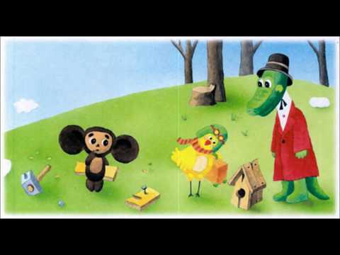 Скворечник Для Бабочки