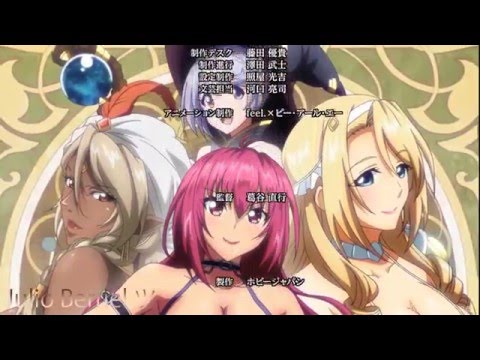 Bikini Warriors Ending