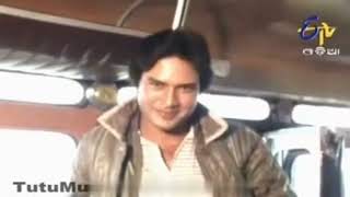 Mu karibi mana chori.... Film