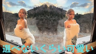 重盛さと美、『ANGEL』セクシー衣装のMVオフショット大量公開に大反響