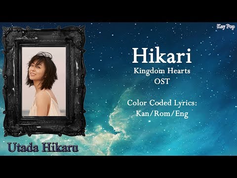 download lagu mp3 mp4 Hikari Kingdom Hearts Lyrics, download lagu Hikari Kingdom Hearts Lyrics gratis, unduh video klip Hikari Kingdom Hearts Lyrics