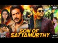 Son Of Satyamurthy Full Movie Hindi Dubbed Allu Arjun Samantha Upendra South Movie Hindi