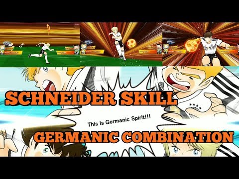 SCHNEIDER SKILL GERMANIC COMBINATION - CAPTAIN TSUBASA DREAM TEAM