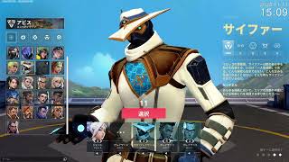 【Twitchアーカイブ】テスト配信【デジャTwitch配信】　2024年11月14日