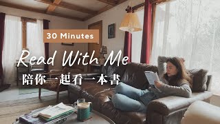 [尋物] 請問類似影片中的沙發