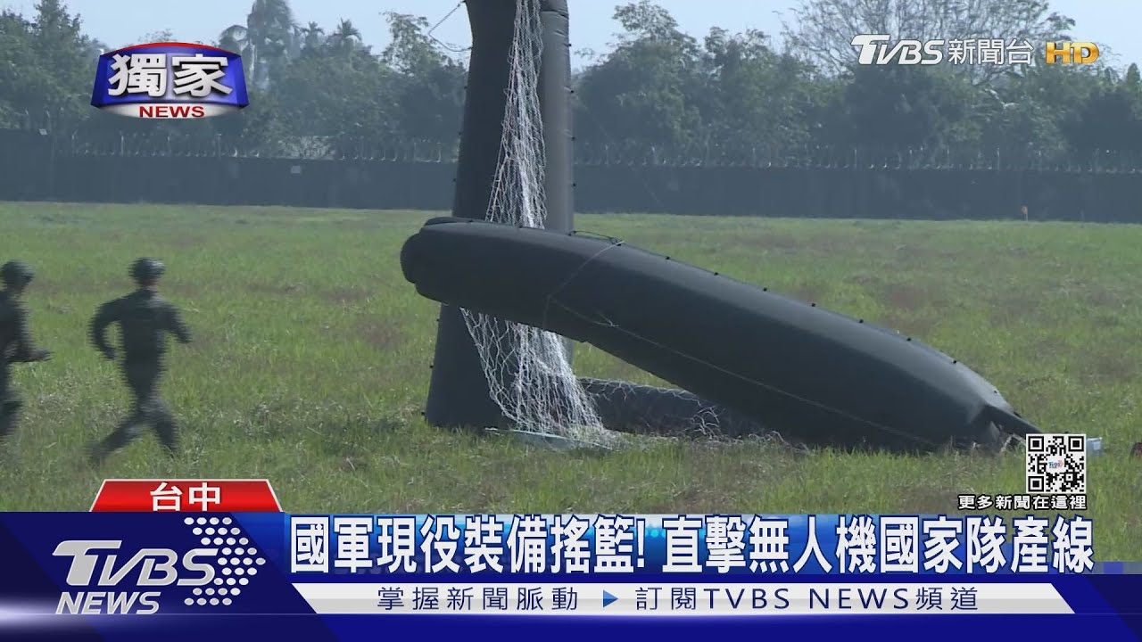揭密無人機國家隊產線!銳鳶、紅雀、劍翔零組件都在這邊!產官學組建綿密國防產業鏈