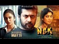NGK Hindi Dubbed Action Movie Surya And Rakul Priti Blockbuster Movie 2023
