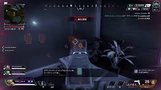まったりソロランエペ配信