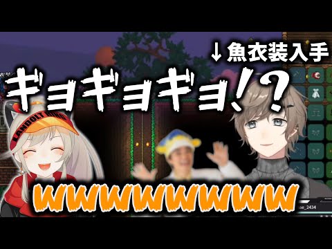 【吟遊四人まとめ】さかなえに爆笑する小森めと【叶/小森めと/白雪レイド/一ノ瀬うるは】