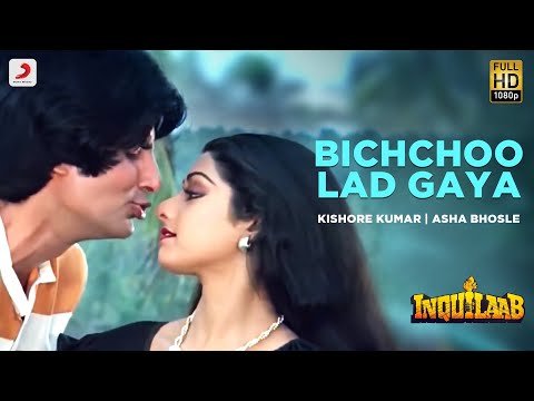 Bichchoo Lad Gaya
