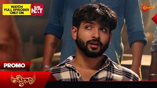 Download lagu Myna - Promo | 12 Feb 2026 | Kannada Serial | Udaya TV mp3