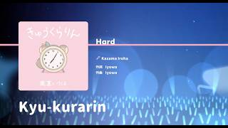 Hololive Dream "きゅうくらりん cover:風真いろは"