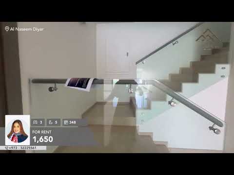 صورة مصغرة لفيديو العقار