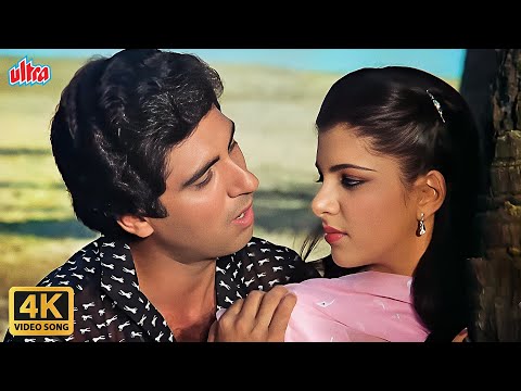 Kahan Jate Ho Ruk Jaao (Romantic Duet Song)- Raj Babbar, Anita Raaj - Bappi Lahiri - Dulha Bikta Hai