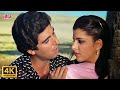 Kahan Jate Ho Ruk Jaao Romantic Duet Song Raj Babbar Anita Raaj Bappi Lahiri Dulha Bikta Hai