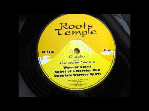 12" Side A: Chazbo meets Empress Shema