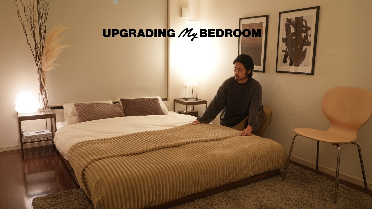 3万円以下でここまで変わる。IKEAで作るジャパンディ寝室