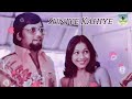 Suniye Kahiye Baaton Baaton Mein Kishore Kumar Bhaskar Roy Amol Palekar Tina Munim