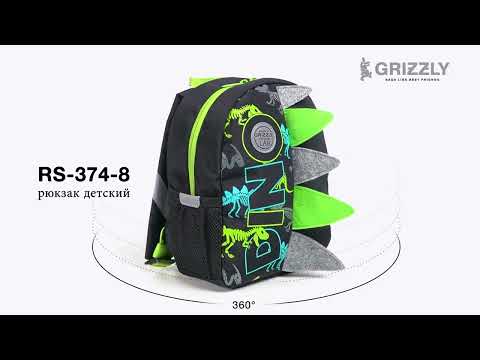 Миниатюра изображения товара Школьный рюкзак Grizzly RS-374-8 (черный)