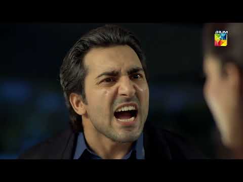Beqadar- 2nd Last Episode 55 - Best Scene 01 - HUM TV