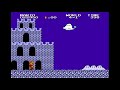Magma Streamed Strange SMB The LL Nes Hack