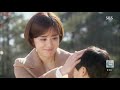 Marriage D Amore With Seo Ha Jun Yang Jin Sung 서하준 양진성