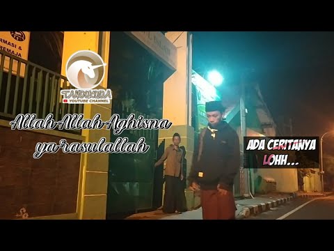 Allah Allah Aghisna الله الله أغثنا - Bagus AMD ( Official Video )